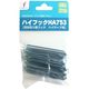 サクセス フルネス カーテンフック ハイフック HA753 吊り天井用 75mmハイテープ用 SC-M2571 1セット(5セット)