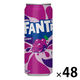 【炭酸飲料】　ファンタ グレープ 500ml 1セット（48本）