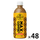【コーヒー】　ジョージア マックスコーヒー 500ml 1セット（48本）
