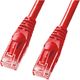 サンワサプライ カテゴリ6Aより線LANケーブル(レッド・2m) KB-T6AY-02R 1個