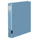 コクヨ Dリングファイル B5タテ 2穴 背幅45mm ブルー 青 10冊 フ-FD431NB