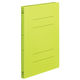 コクヨ　PP製フラットファイル　A4タテ　150枚とじ　背幅20mm　黄緑　フ-H10YG　1セット（30冊）