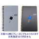 コクヨ ポケットノート A6変形 中横罫6mm 21行 50枚 罫幅6mm ノ-414 1セット（20冊）（直送品）