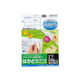 コクヨ プリンタを選ばないはかどりラベル A4 12面 NEC文豪2列用 KPC-E80171 1セット(60枚:20枚入×3袋)