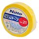 日東電工 ビニールテープ 24722101 NO.21(キイロ)19MMX20M 1巻（直送品）