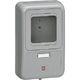 未来工業 未来 電力量計ボックス(グレー) WP-2G-Z 1個 204-1358（直送品）