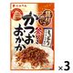 にんべん しっとりソフトふりかけ 釜炊きかつおおかか 40g 1セット（1個×3）