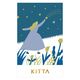 キングジム KITTA 切手風シール キッタスペシャル（コレクション3） KITPP001 1冊