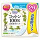 アテント コットン100%自然素材パッド安心中量 大容量26枚 100cc 1パック（26枚入）大王製紙