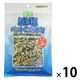 減塩 ペット こざかな 犬猫用 国産 80g 1セット（1袋×10）藤沢商事 犬 猫 おやつ