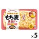 もち麦満腹バーごま鮭 1セット（1袋×5） UHA味覚糖