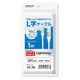 磁気研究所 L字型ライトニングケーブル USB A-ライトニング 1m HD-LACL1WH 1個