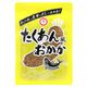 たくあん風おかか 106g 1個 ブンセン 惣菜 ふりかけ
