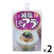 減塩しそアラ！のりつくだ煮 塩分30%カット 118g 1セット（1個×2）ブンセン パウチ