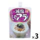 減塩しそアラ！のりつくだ煮 塩分30%カット 118g 1セット（1個×3）ブンセン パウチ