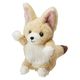 キングジム ポーズー ぬいぐるみミニポーチ フェネック PZM2013 1個