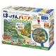 学研ステイフル はっけんパズル(きょうりゅう) 83537 1個