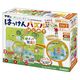 学研ステイフル はっけんパズル(はじめて) 83533 1個