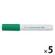 パイロット 水性マーカー ジュースペイント 細字丸芯 ライトグリーン SJP-20F-LG 1セット(1本×5)