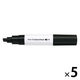 パイロット 水性マーカー ジュースペイント 太字平芯 ブラック SJP-25B-B 1セット(1本×5)