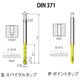 NOGA DINー371 一般用スパイラルタップM8x1.0 XT5 SD1CM8X1.06H5XT 1セット(10本)（直送品）
