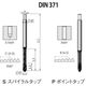NOGA DINー371 高機能HPCスパイラルタップ1/4ー28UNFXT3 SD1C25028UNF2X3 1セット(10本)（直送品）
