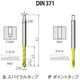 NOGA DINー371 一般用ポイントタップ10ー24UNC XT5 PD1B1024UNC2B5X 1セット(10本)（直送品）