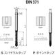 NOGA DINー371 高機能HPCポイントタップ1/4ー20UNC XT3 PD1B25020UNC2X3 1セット(10本)（直送品）
