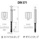 NOGA DINー371 高機能HPCポイントタップM3x0.5 XT3 PD1BM3X0.56X3XT 1セット(10本)（直送品）