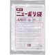 福助工業 福助 ニューポリ袋 02 NO.10 (4穴) 100枚入 0446513 1セット(10000枚:100枚×100袋)（直送品）