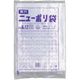 福助工業 福助 ニューポリ袋 025 NO.12 (4穴) 100枚入 0444340 1セット(3000枚:100枚×30袋)（直送品）