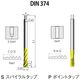 NOGA DINー374 一般用スパイラルタップM12x1.25 XT5 SD4CM12X1.256H5 1セット(5本)（直送品）