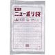 福助工業 福助 ニューポリ袋 02 NO.11 (4穴) 100枚入 0446521 1セット(5000枚:100枚×50袋)（直送品）