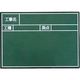 マイゾックス 工事用携帯黒板 ハンドプラスボード グリーンタイプ ボード単体 G5タイプ<HPーG5B> 222625 1枚（直送品）