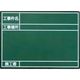 マイゾックス 工事用携帯黒板 ハンドプラスボード グリーンタイプ ボード単体 G40タイプ<HPーG40B> 222629 1枚（直送品）