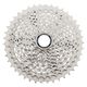 シマノ CS-M4100 カセットスプロケット 10S ECSM410010142 1個（直送品）