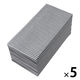 抗菌 カウンタークロス レギュラー 使い切り ふきん ダークグレー 約30×60cm 1セット（1パック（100枚入）×5）