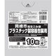 ジャパックス OKZ09岡崎市指定プラスチック容器包装大手付き10枚 4539060000744 1セット(10枚×50点)（直送品）