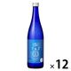 月桂冠 アルゴ アルコール5% 720ml 瓶 1セット（1本×12） 日本酒