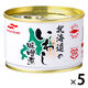 【アウトレット】マルハニチロ 北海道のいわしみそ煮 1セット（1缶×5）