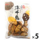 【アウトレット】竹新製菓 浮千鳥 80g 1セット（1袋×5） お菓子 おつまみ お茶請け おかき