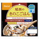 【非常食】尾西食品 尾西のレンジ+ きのこごはん 1032 5年保存 1セット（60個入）
