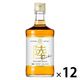キリン ウイスキー 陸 50度　500ml　1セット（1本×12）