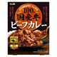 エスビー食品 国産牛100％ビーフカレー 中辛 170g 1個 レトルト レンジ対応