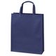 ベルベ ベーシックトートバッグ100 A4縦(ネイビー) 9208 1包(50枚)