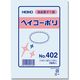 シモジマ ヘイコーポリ No.402 紐なし 006617200 1袋(100枚)
