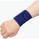 手首サポーター ソフラウルファーリスト ネイビー XL 037986 1枚 竹虎