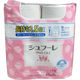 カルタス シュフーレ トイレットペーパー 1.5倍巻き 45m×8ロール ダブル 1袋(8ロール入)（直送品）