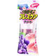 小林製薬 噛むブレスケア アソート グレープ&ピーチ 25粒入 1個(25粒入)（直送品）