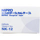 ニプロ サージカルテープ NK-12 12mm×9m 業務用24巻入 1箱(24巻入)（直送品）